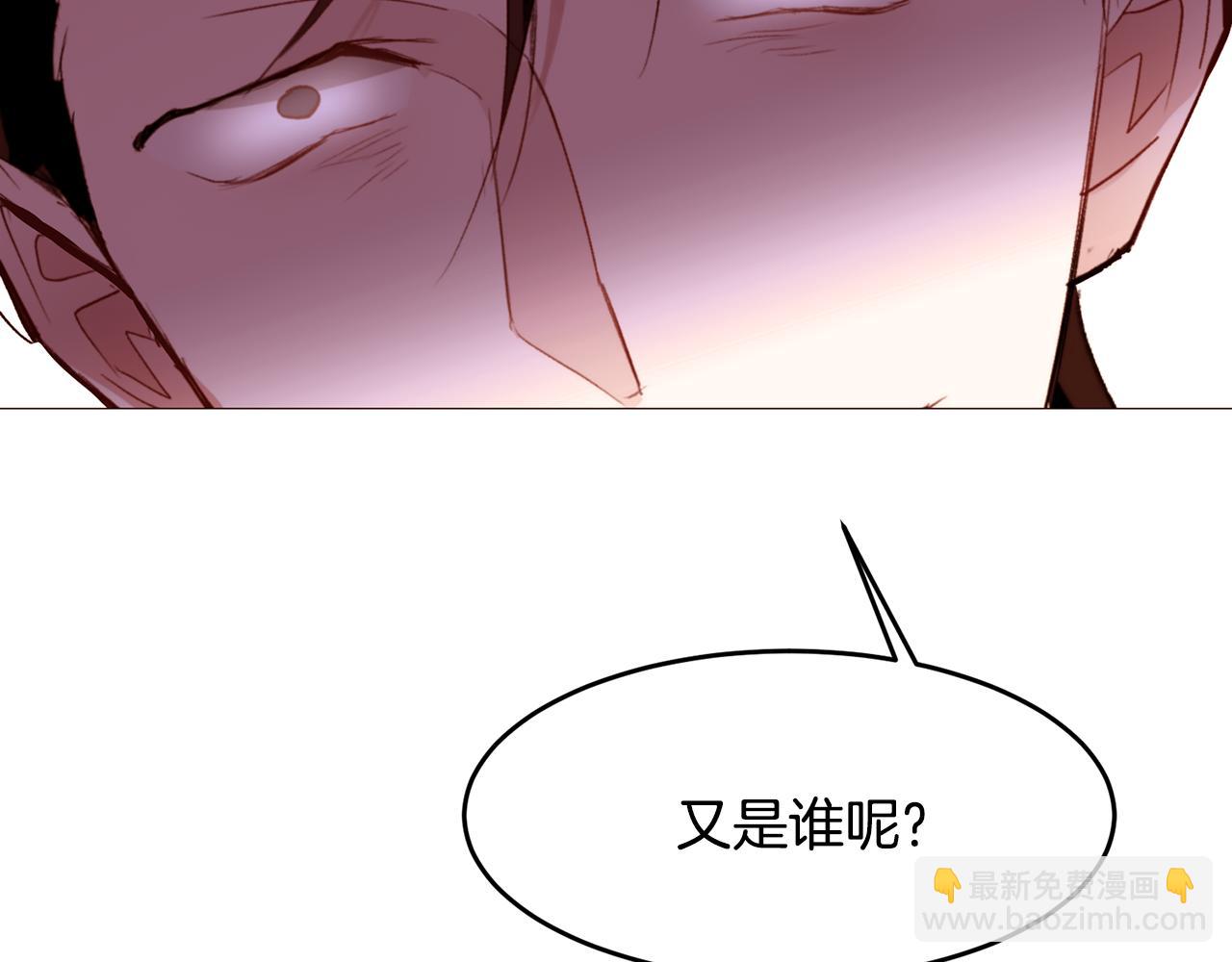 第87话 女英雄4