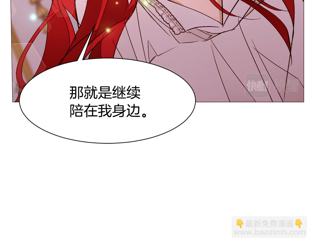 第87话 女英雄55