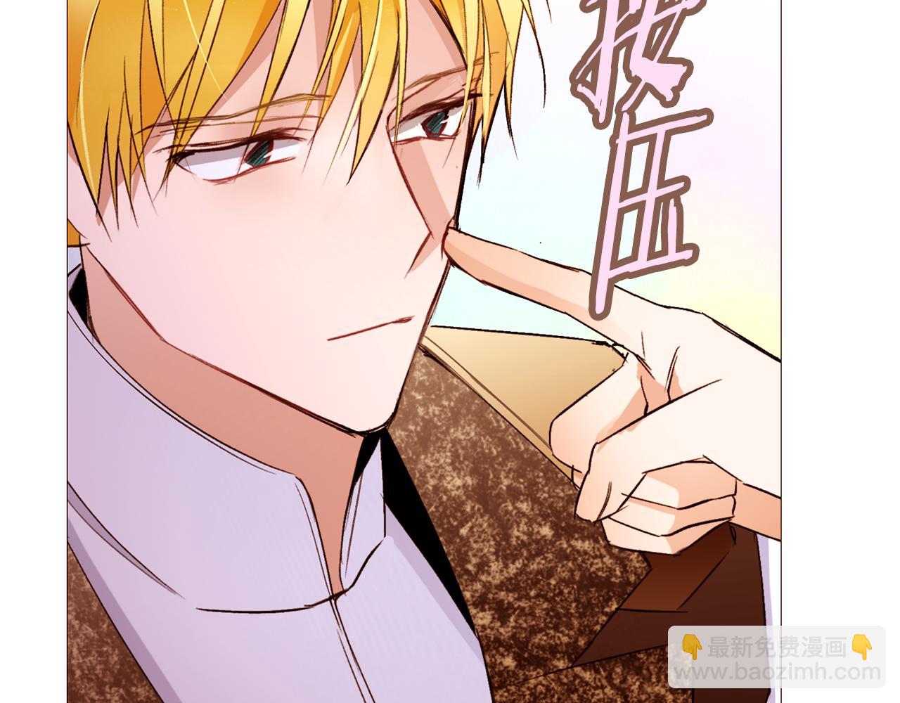 第87话 女英雄59