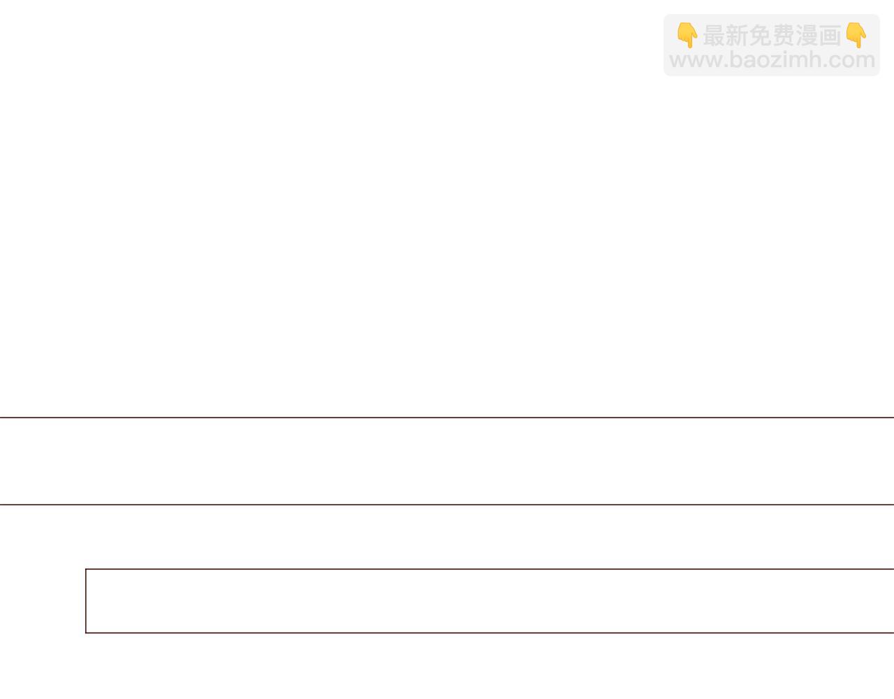 第87话 女英雄71