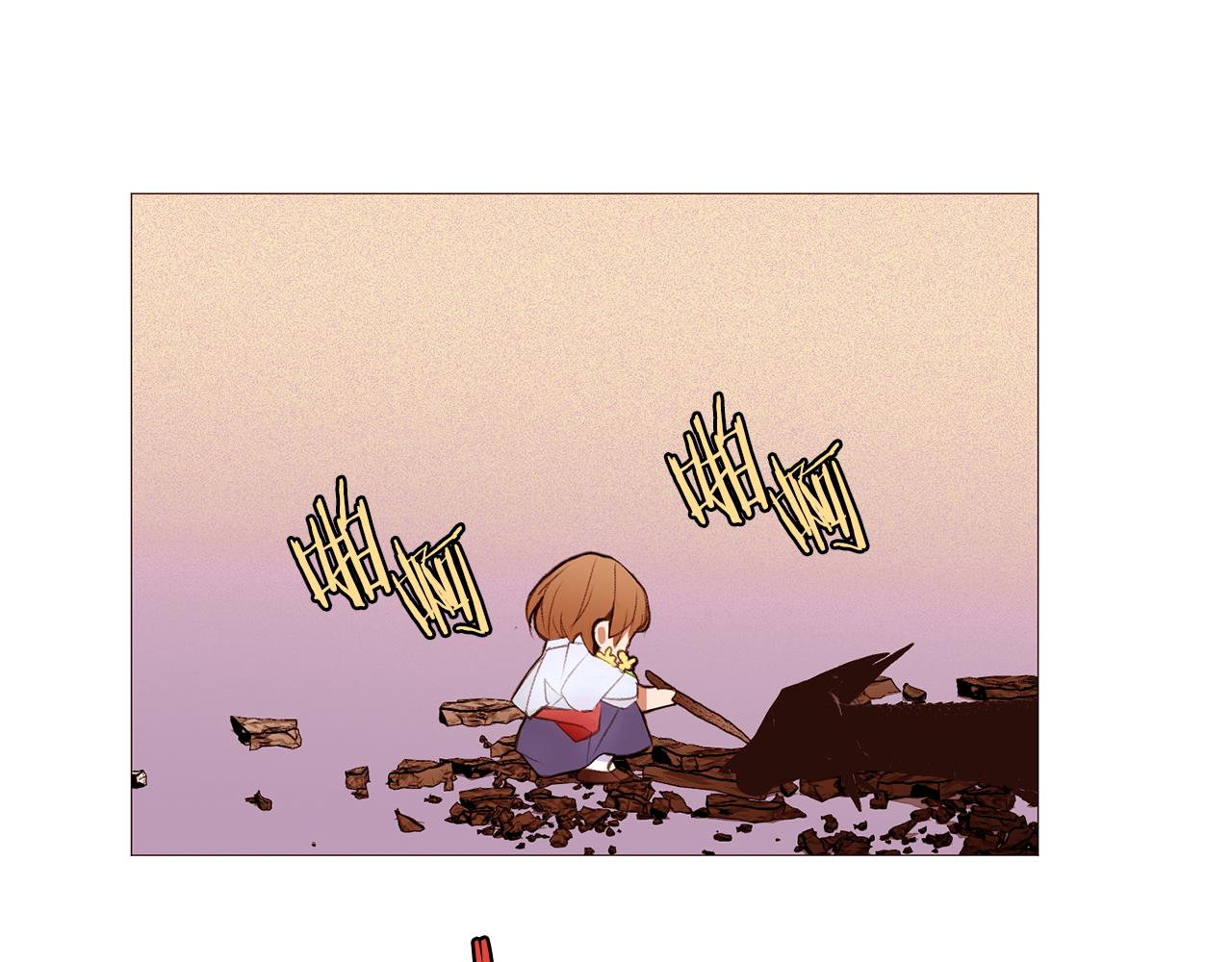 第87话 女英雄88