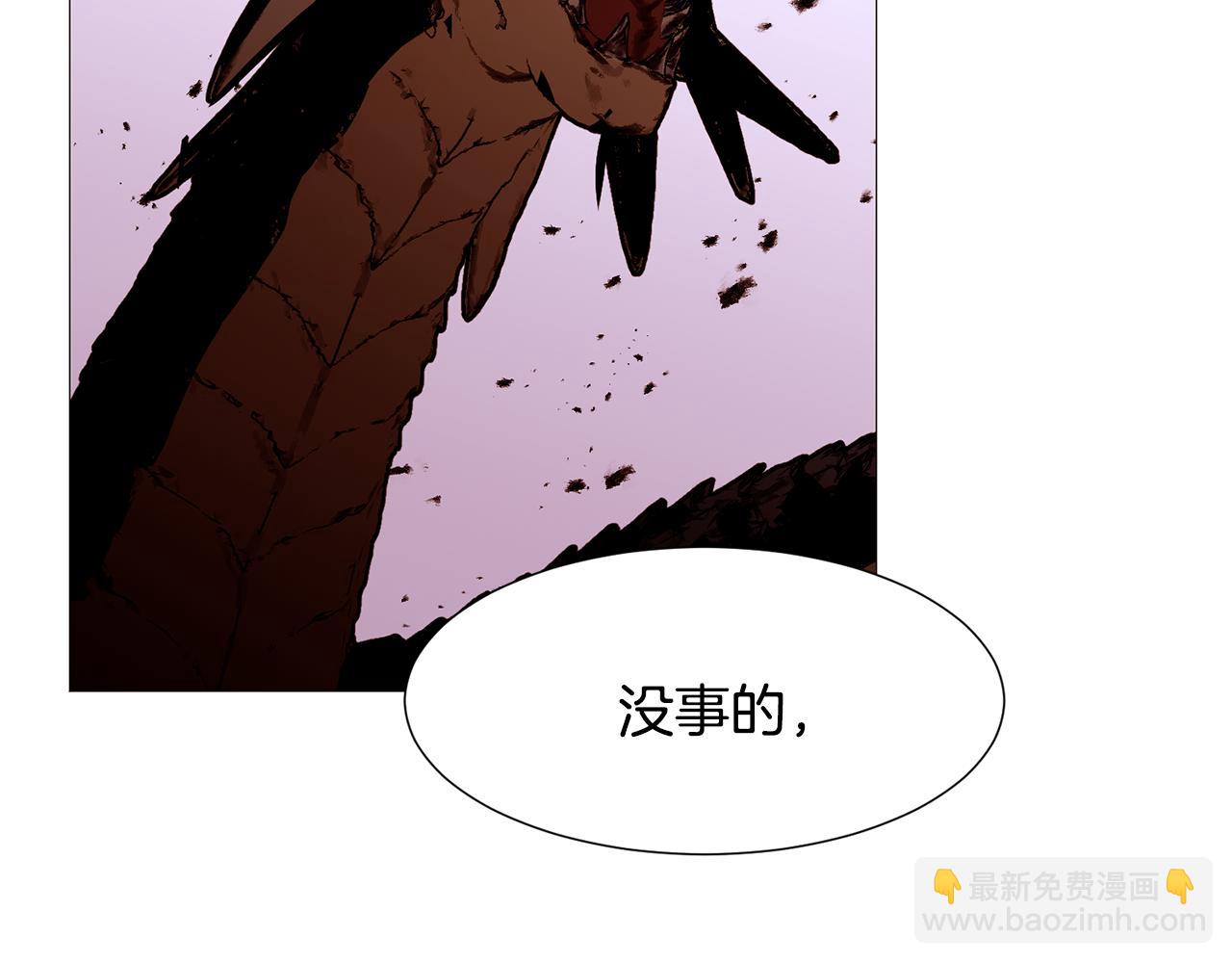 第87话 女英雄92