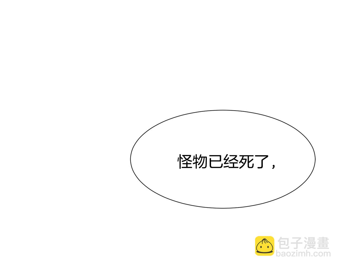 第87话 女英雄95