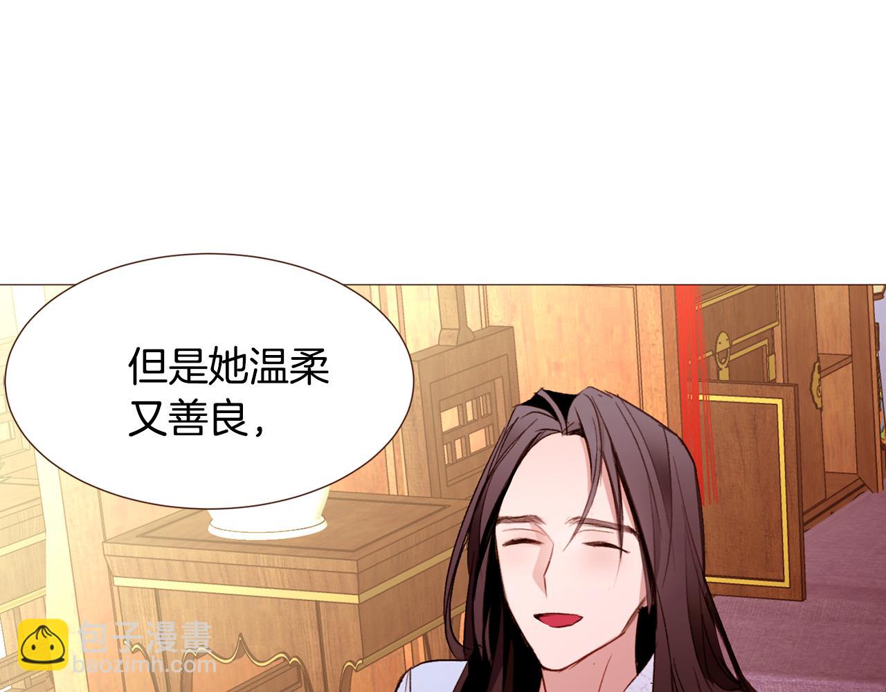 第92话 重要任务14