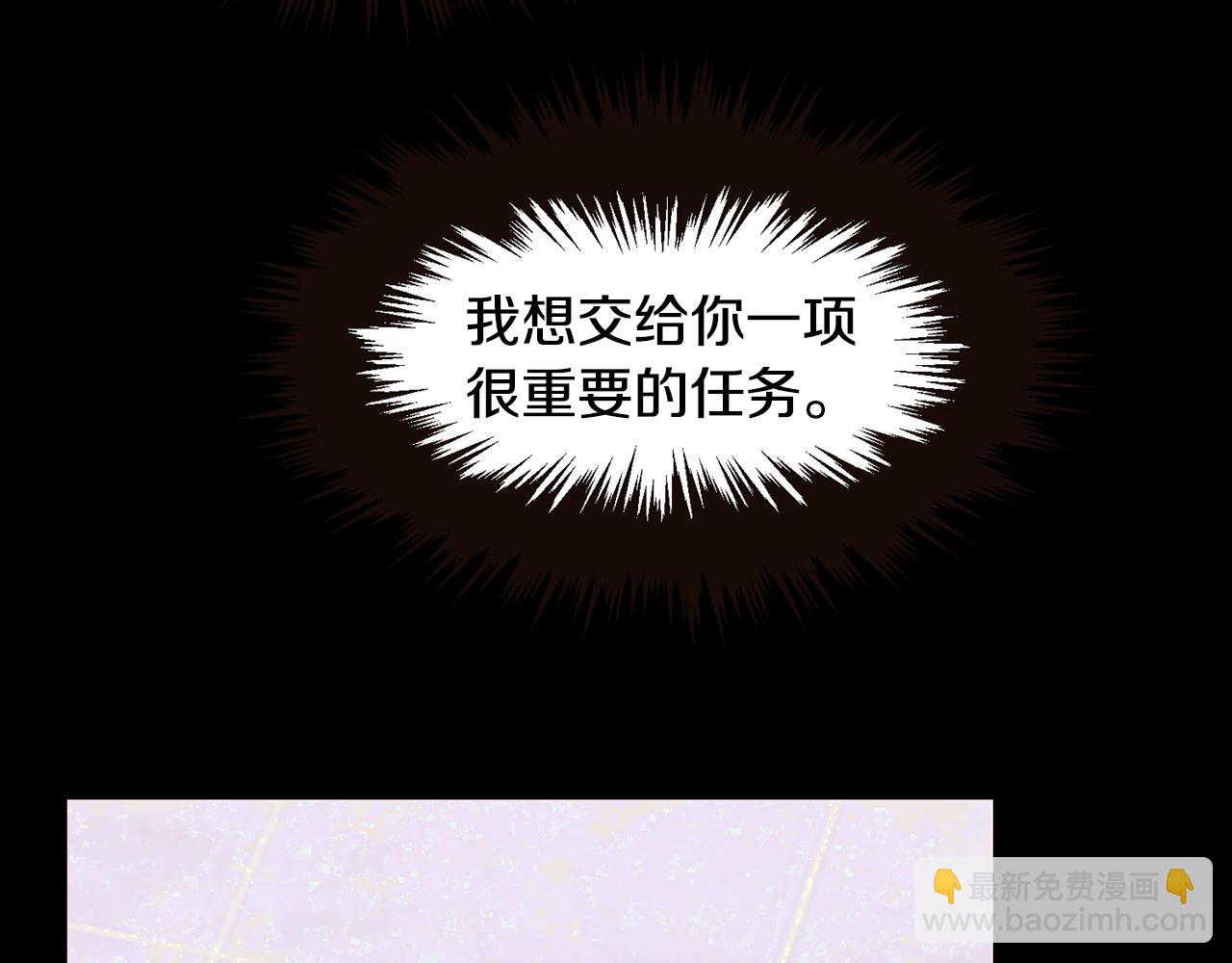 第92话 重要任务152