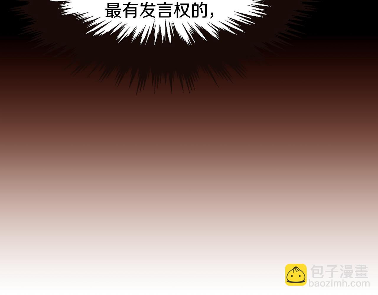 第92话 重要任务161