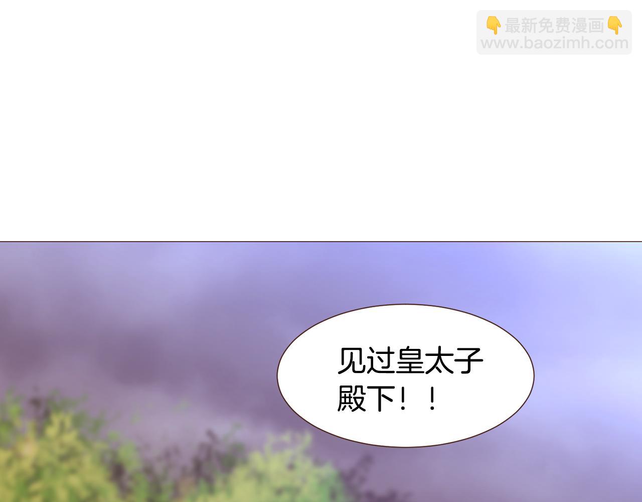 第92话 重要任务59