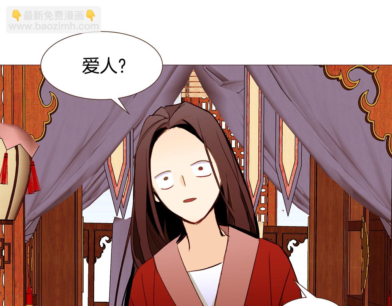 第92话 重要任务8