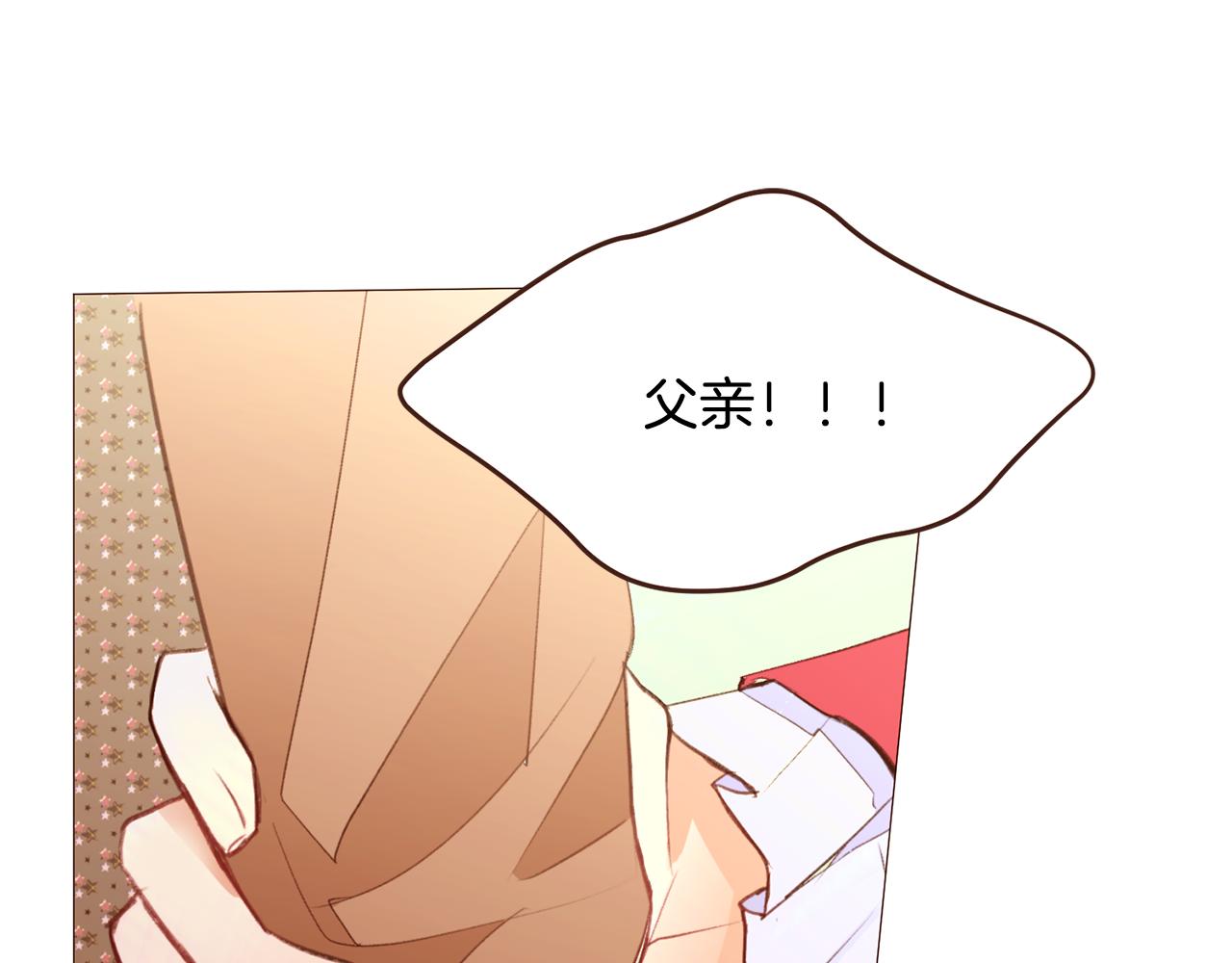 第95话 次元移动0