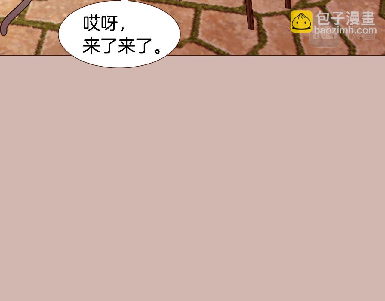 第95话 次元移动109