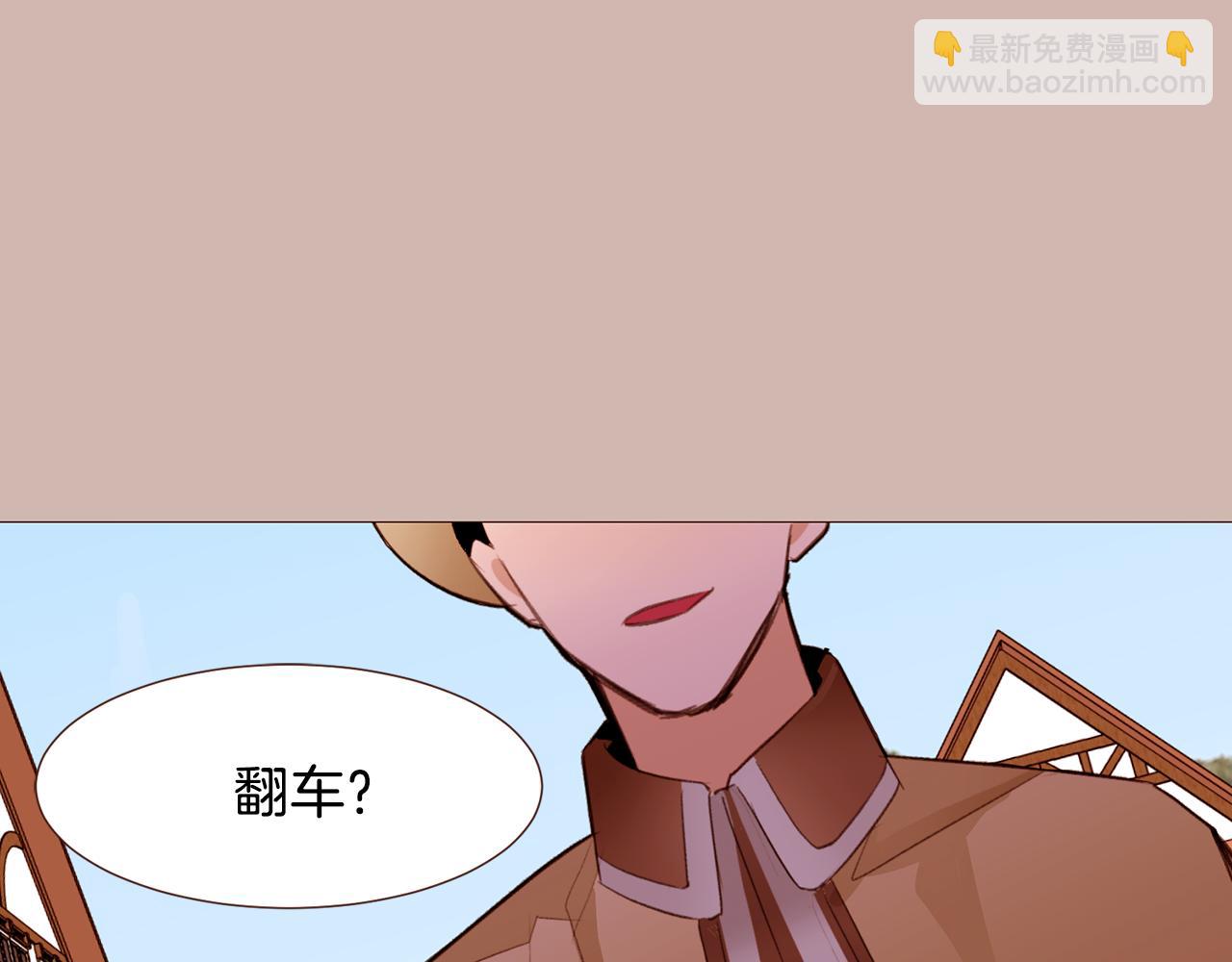 第95话 次元移动117
