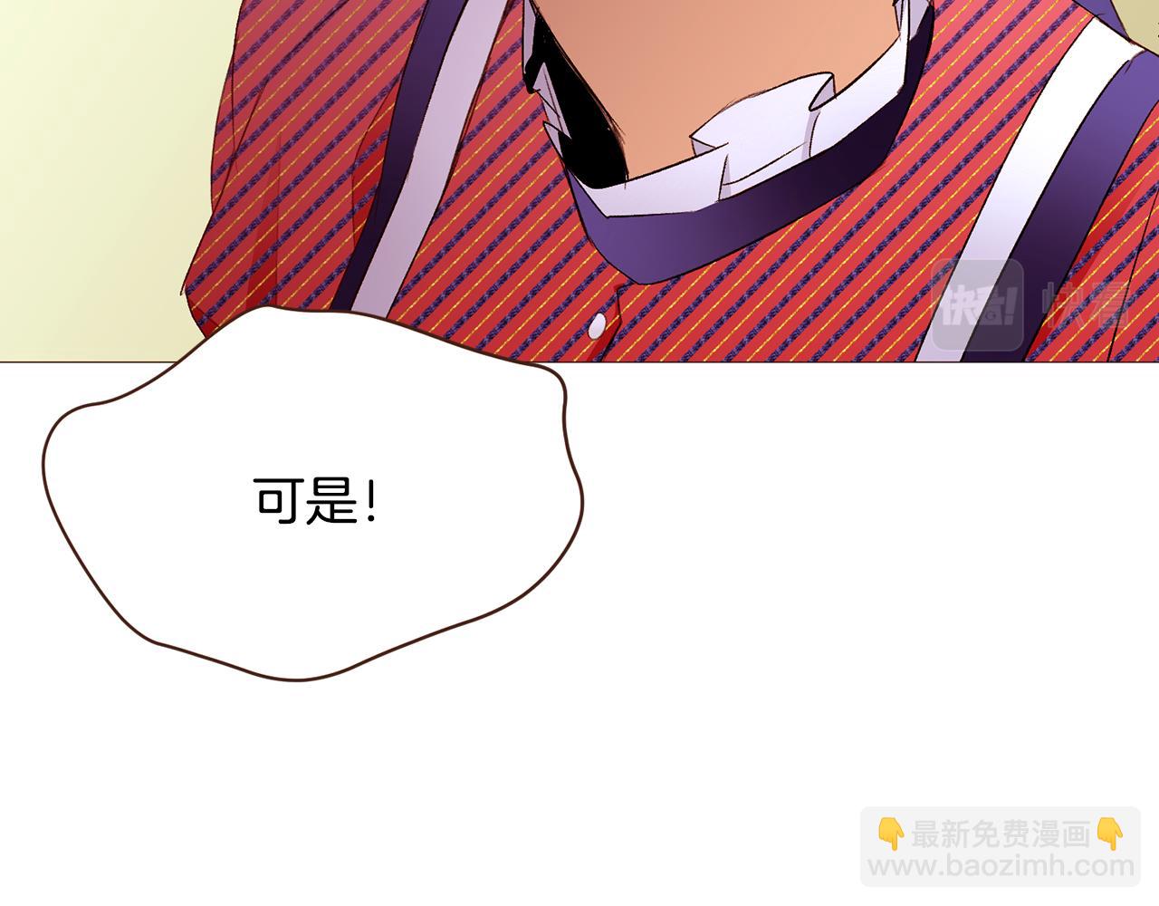 第95话 次元移动12