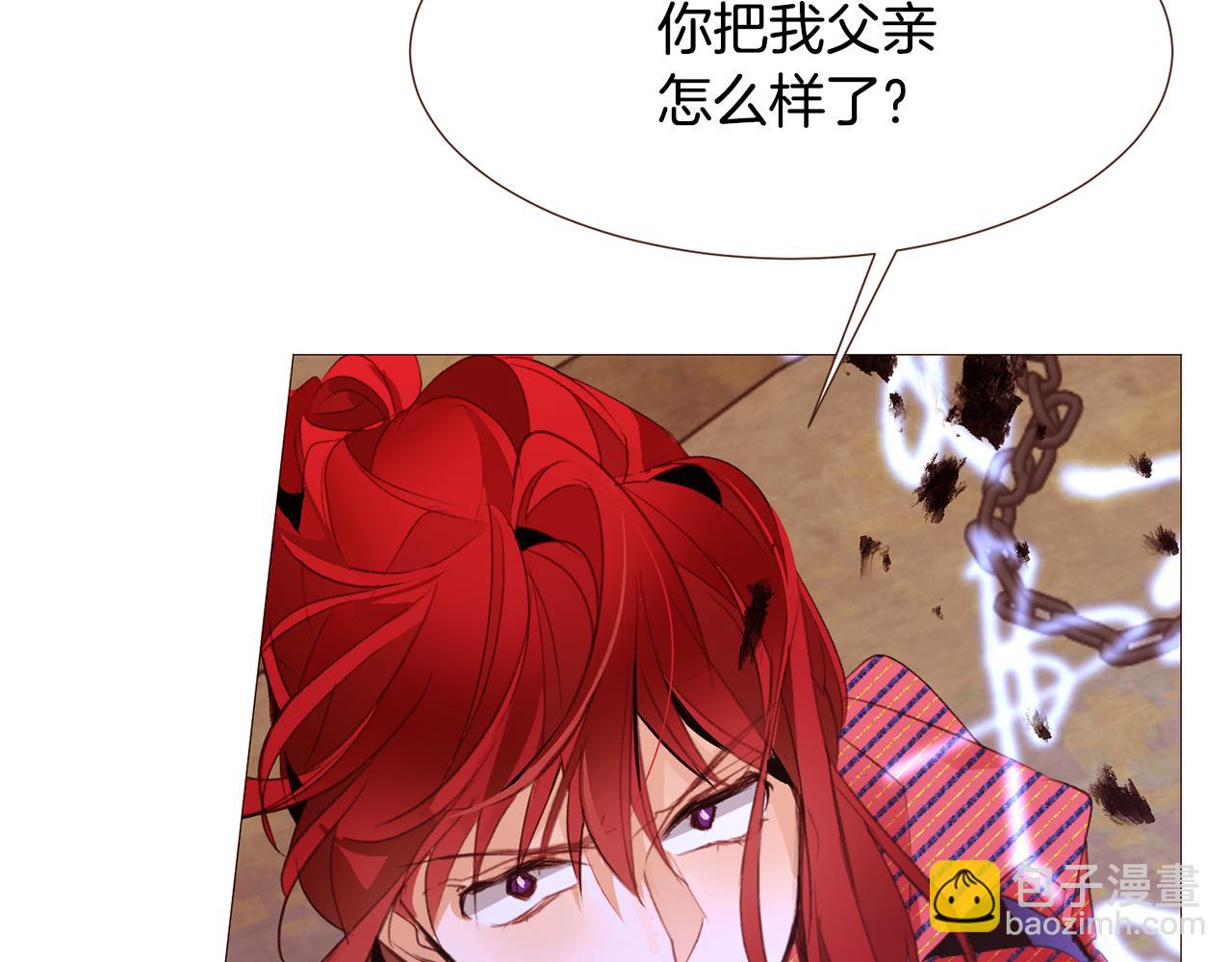 第95话 次元移动125