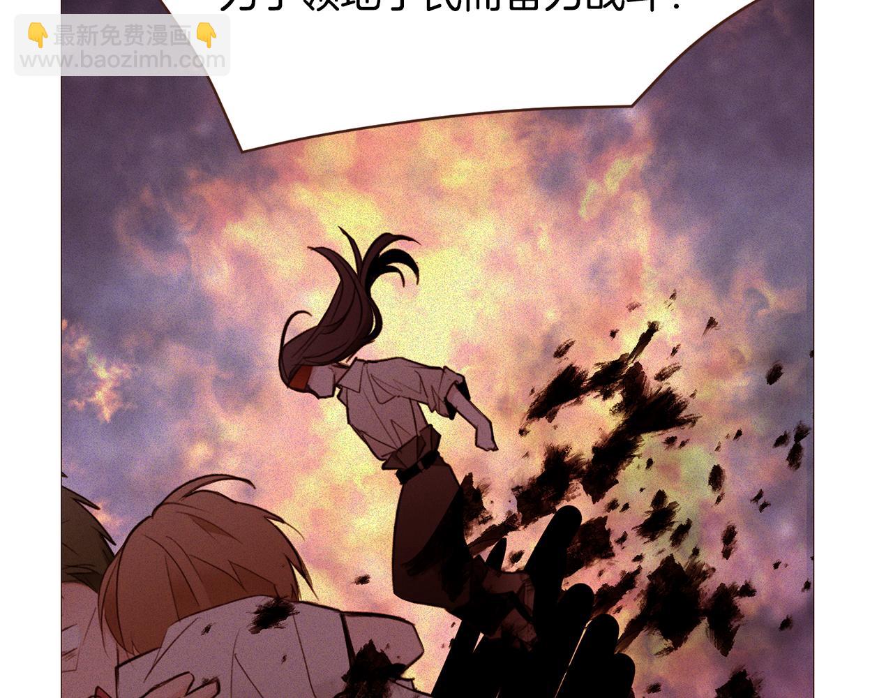 第95话 次元移动14