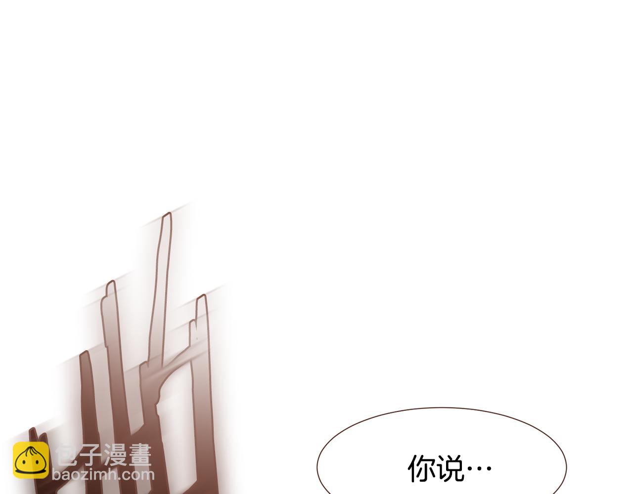 第95话 次元移动141