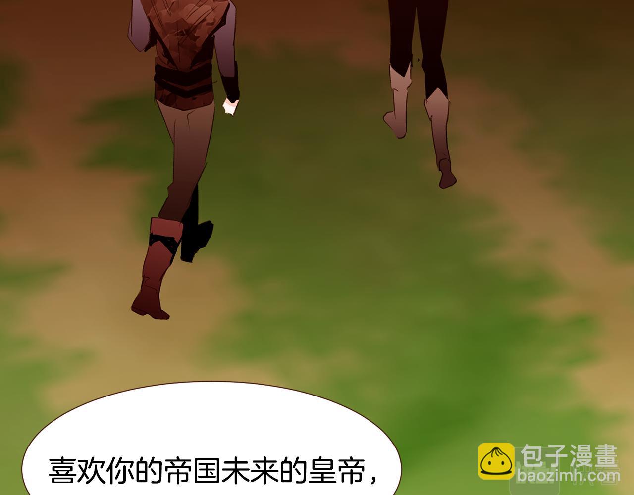 第95话 次元移动151