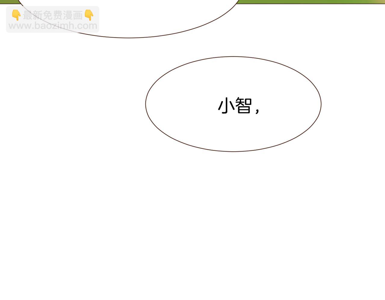 第95话 次元移动152