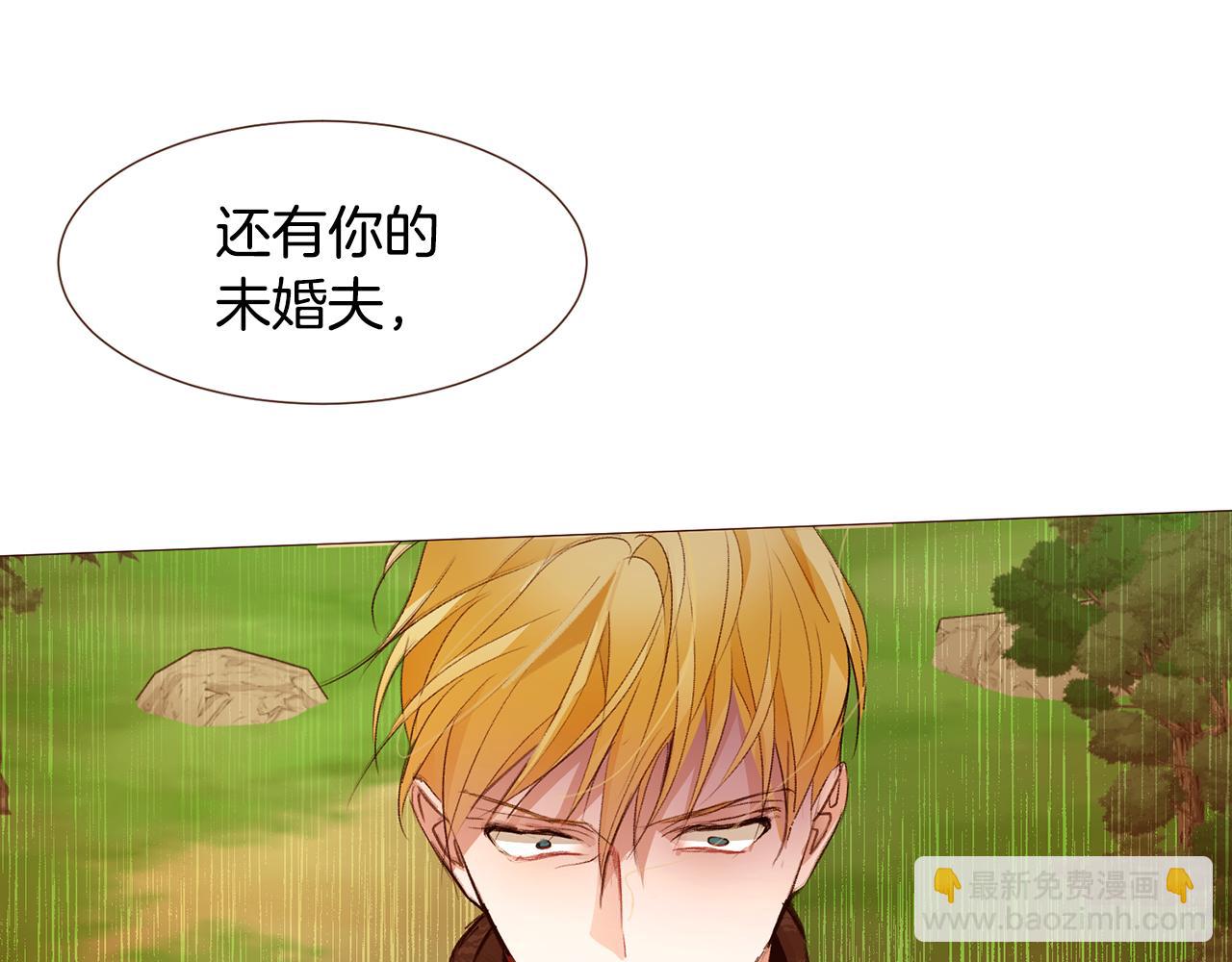 第95话 次元移动153