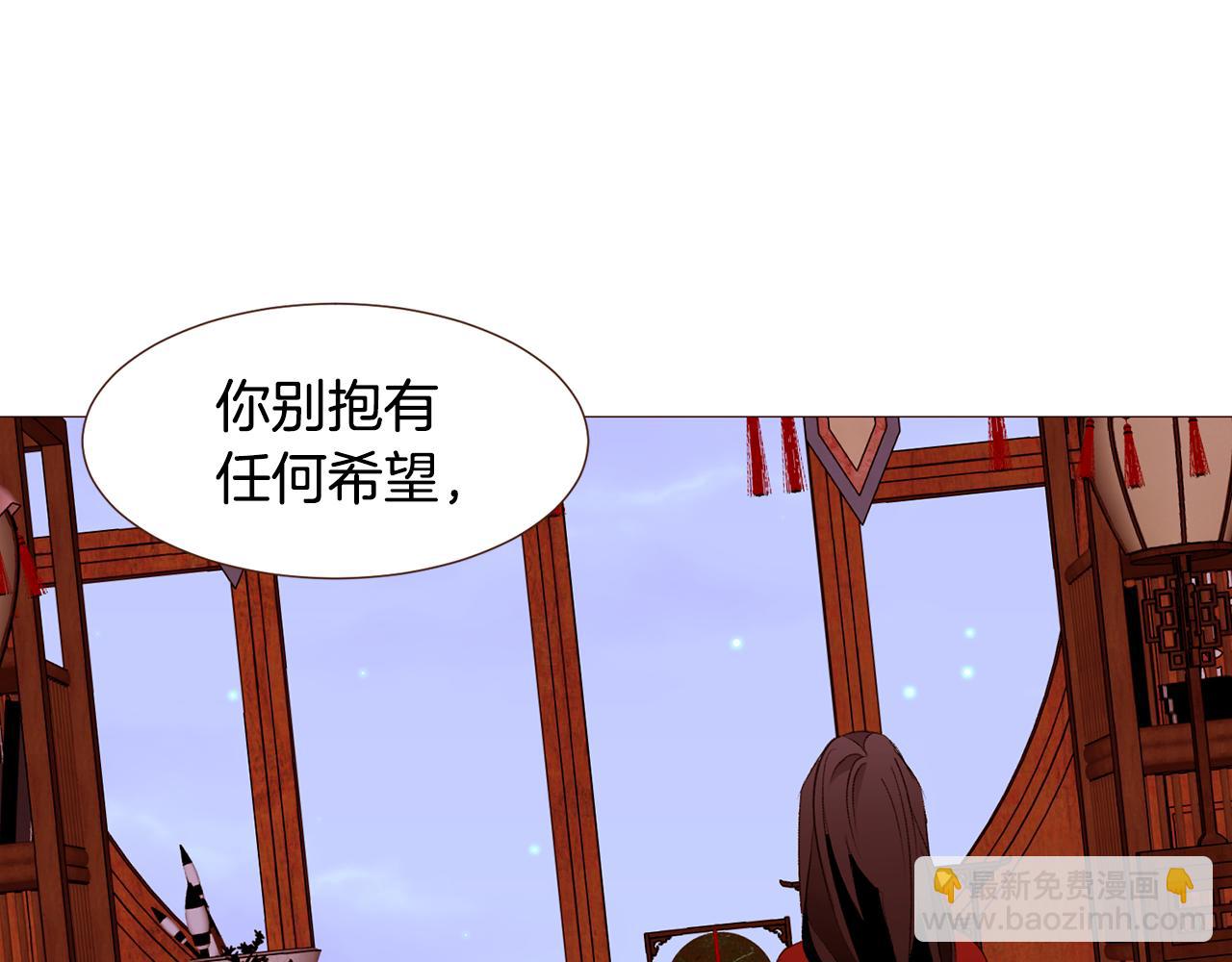 第95话 次元移动160