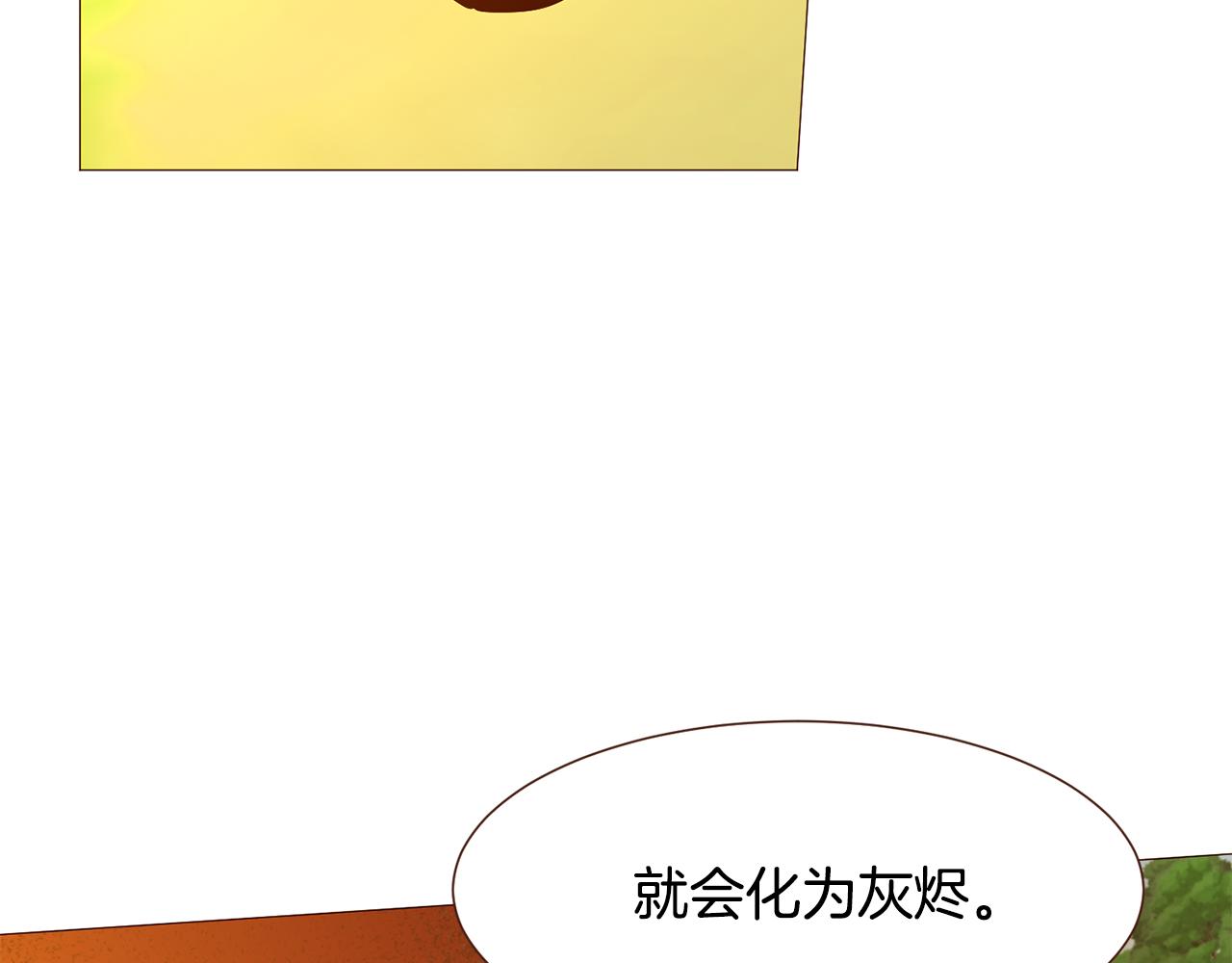 第95话 次元移动165