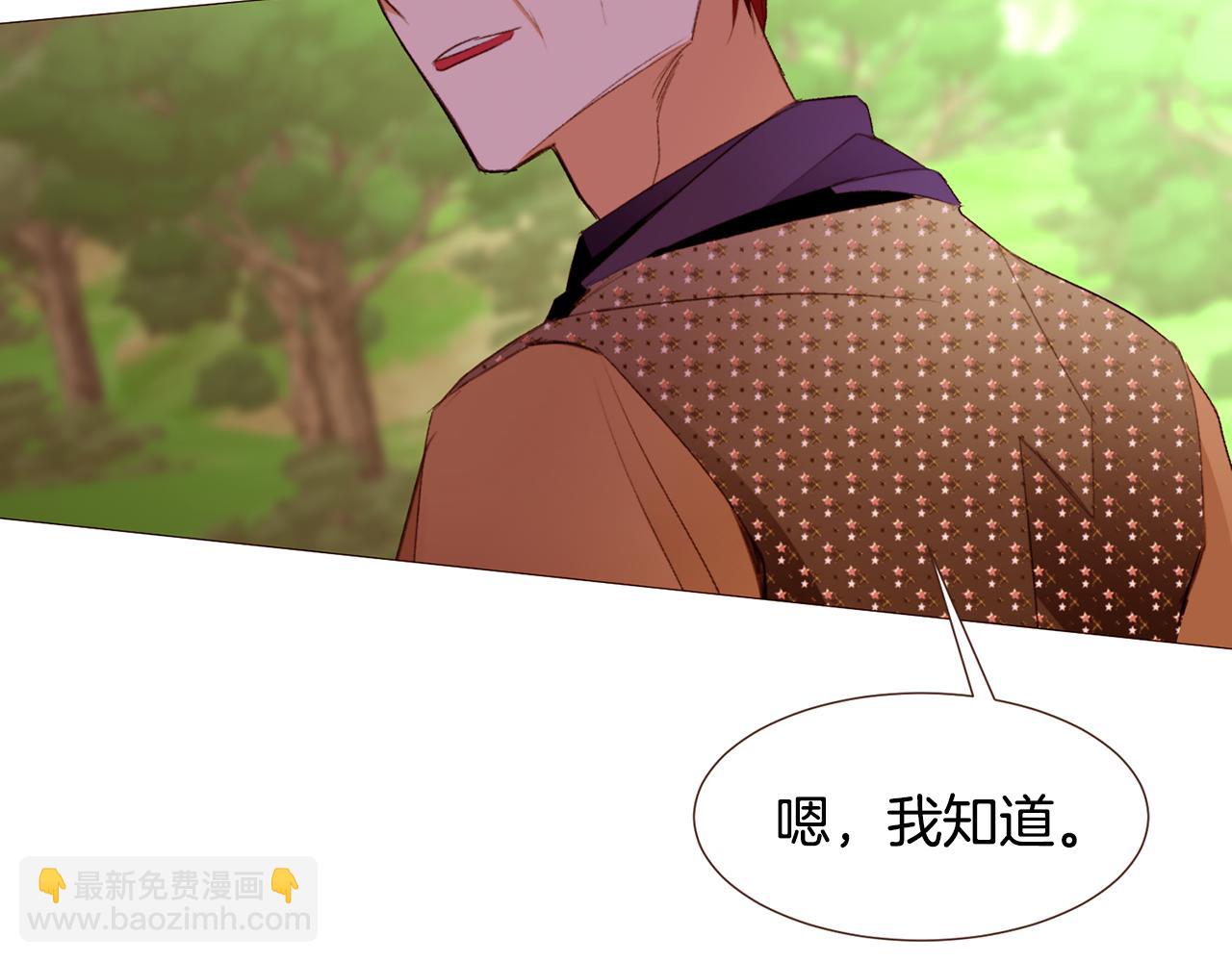 第95话 次元移动18