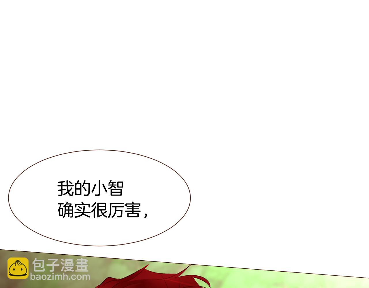 第95话 次元移动19