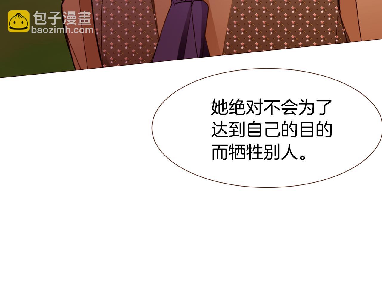 第95话 次元移动21