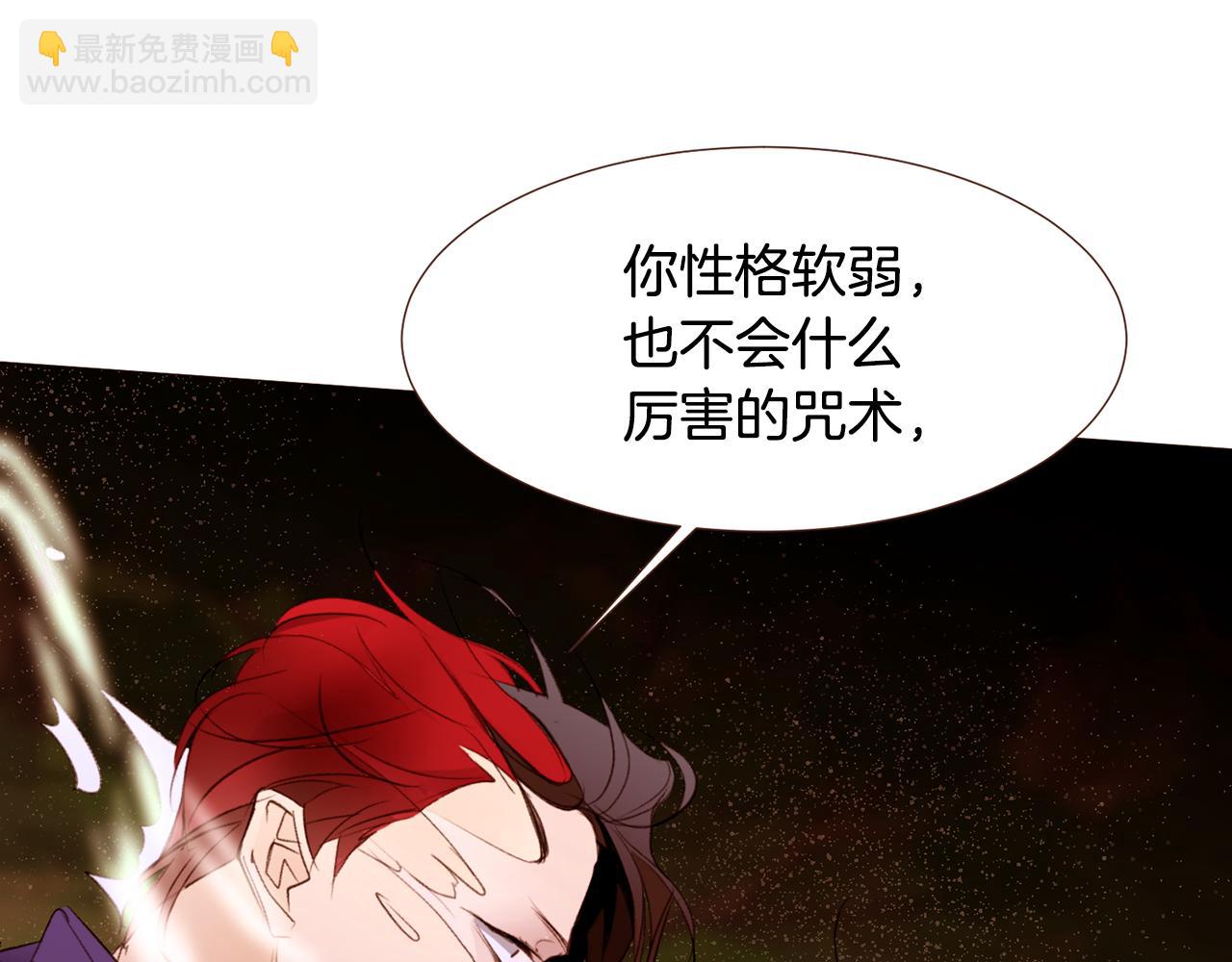 第95话 次元移动25
