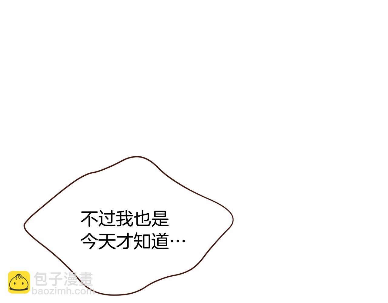 第95话 次元移动5