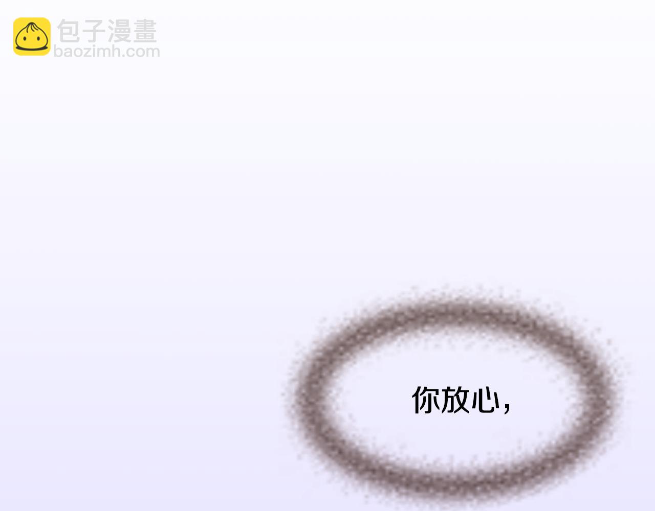 第95话 次元移动62