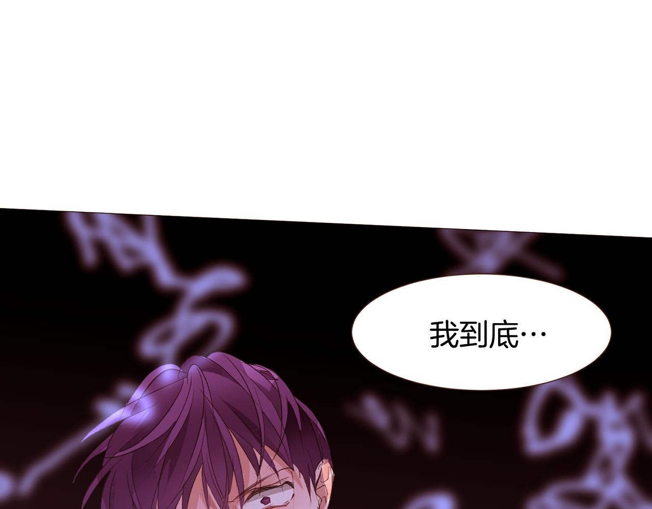 第95话 次元移动69