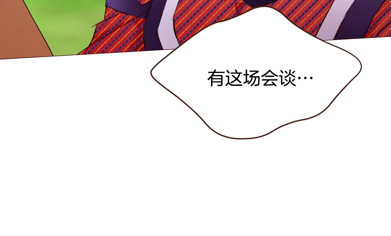 第95话 次元移动7