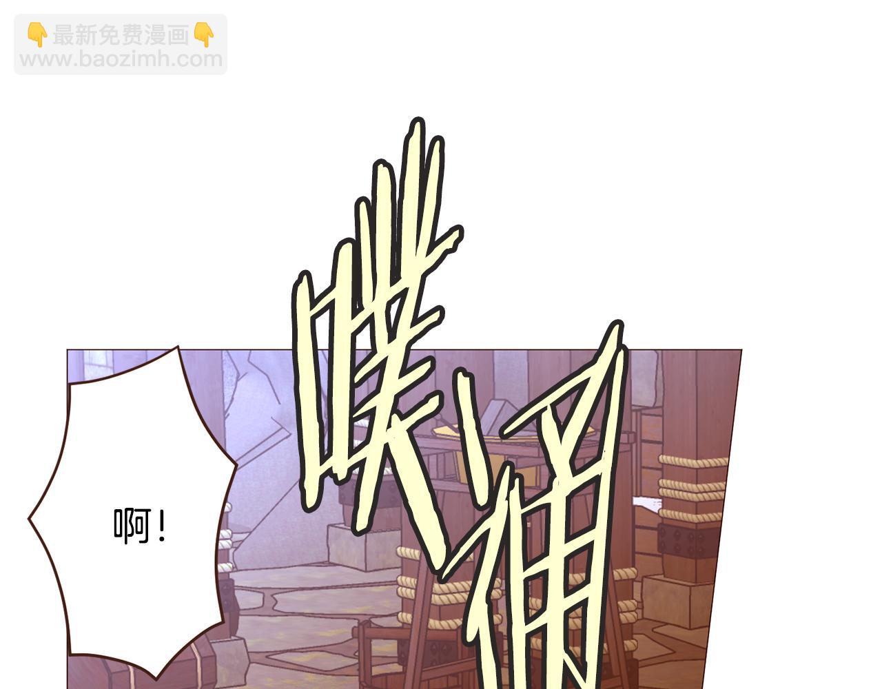 第95话 次元移动82