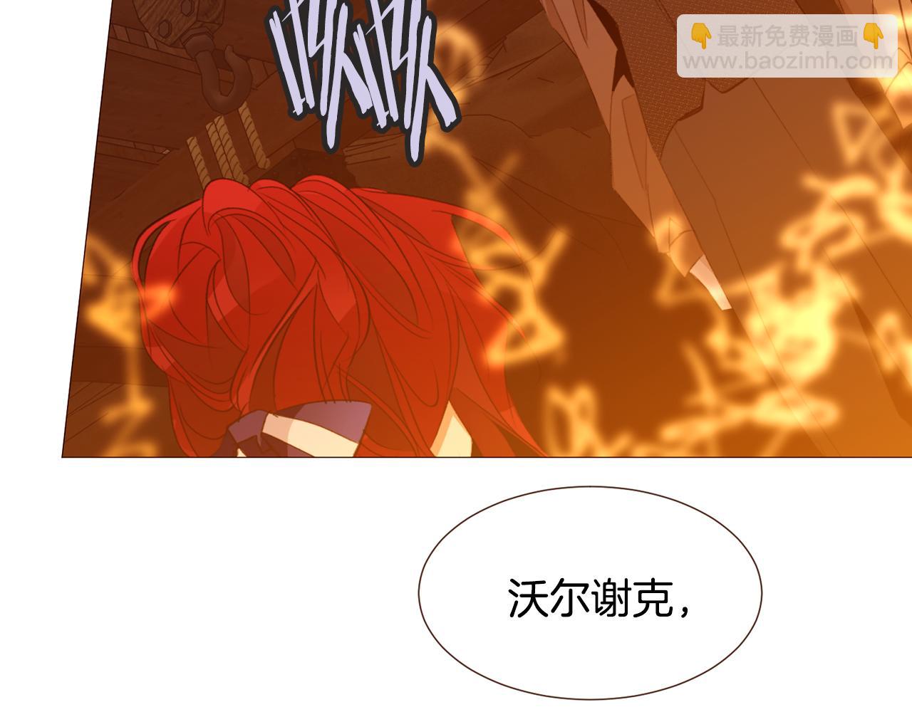 第95话 次元移动86