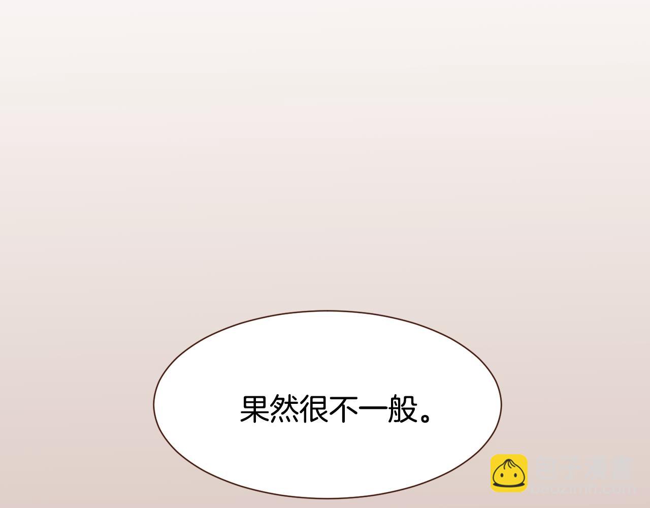 第95话 次元移动90