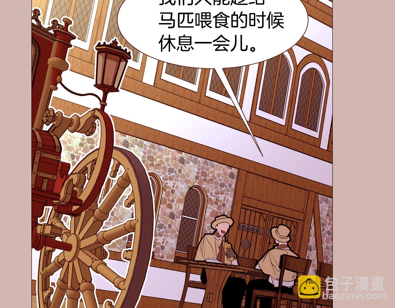 第95话 次元移动94