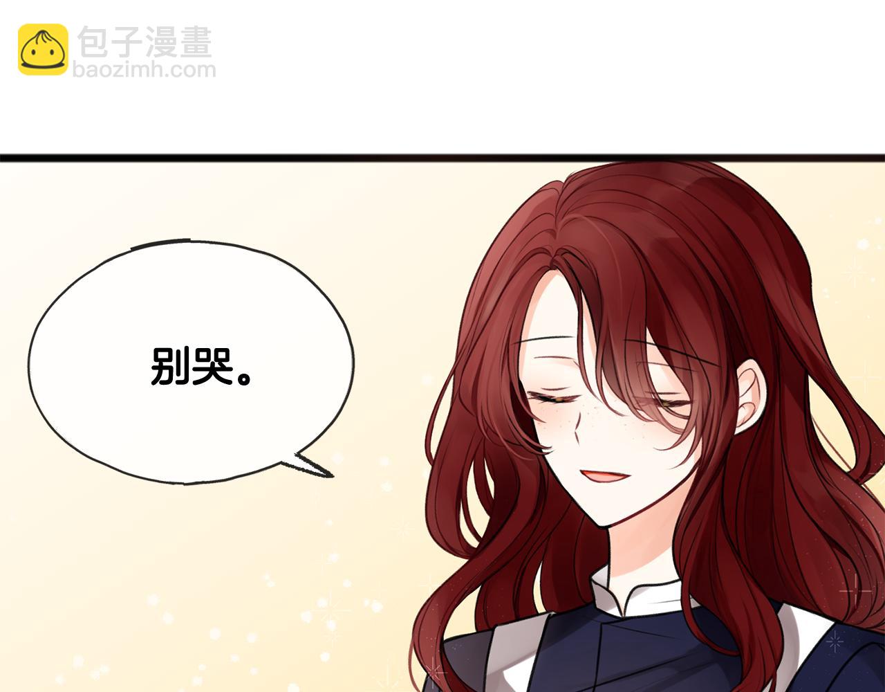 第1话 真的是她114