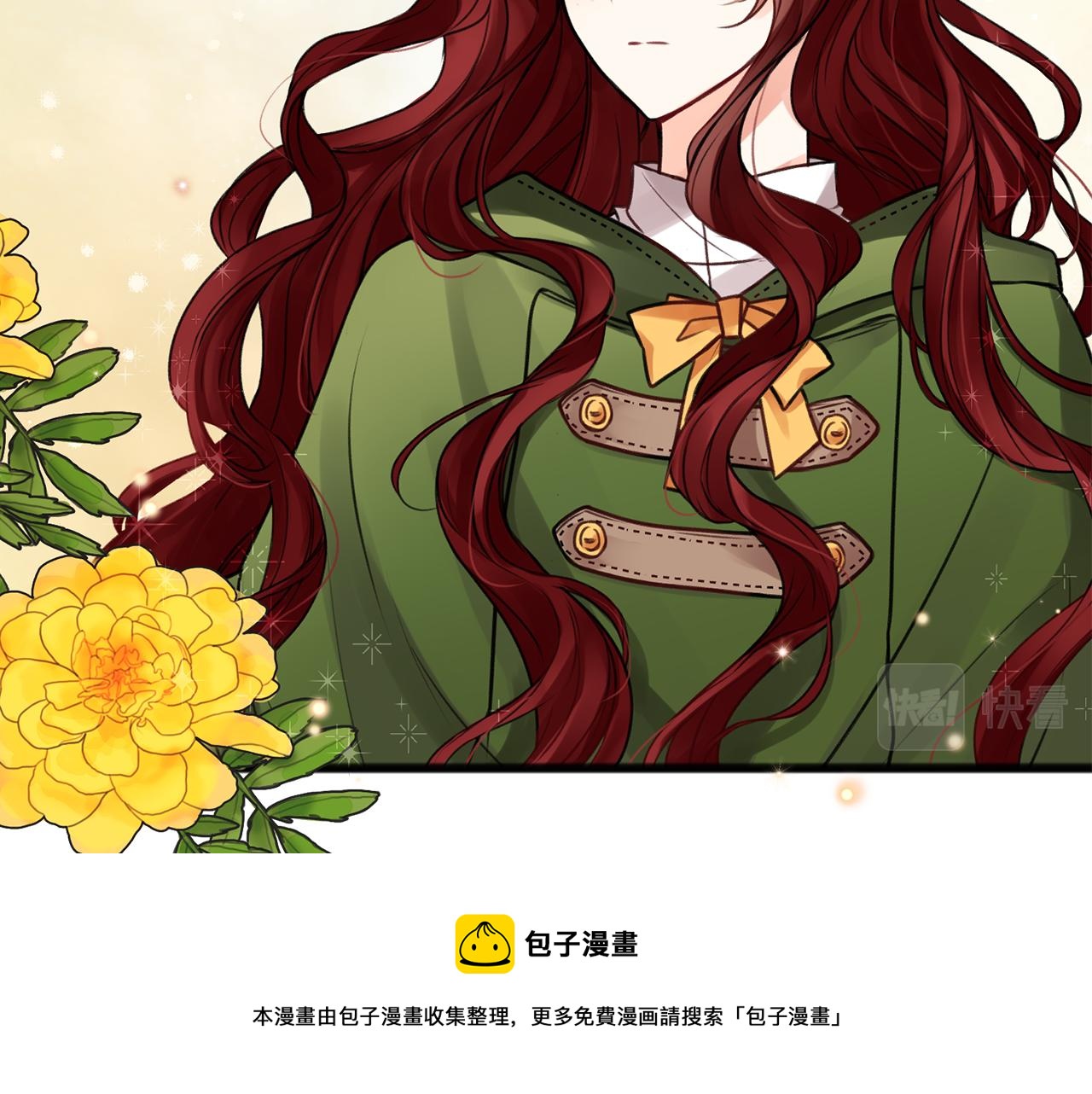 第1话 真的是她124