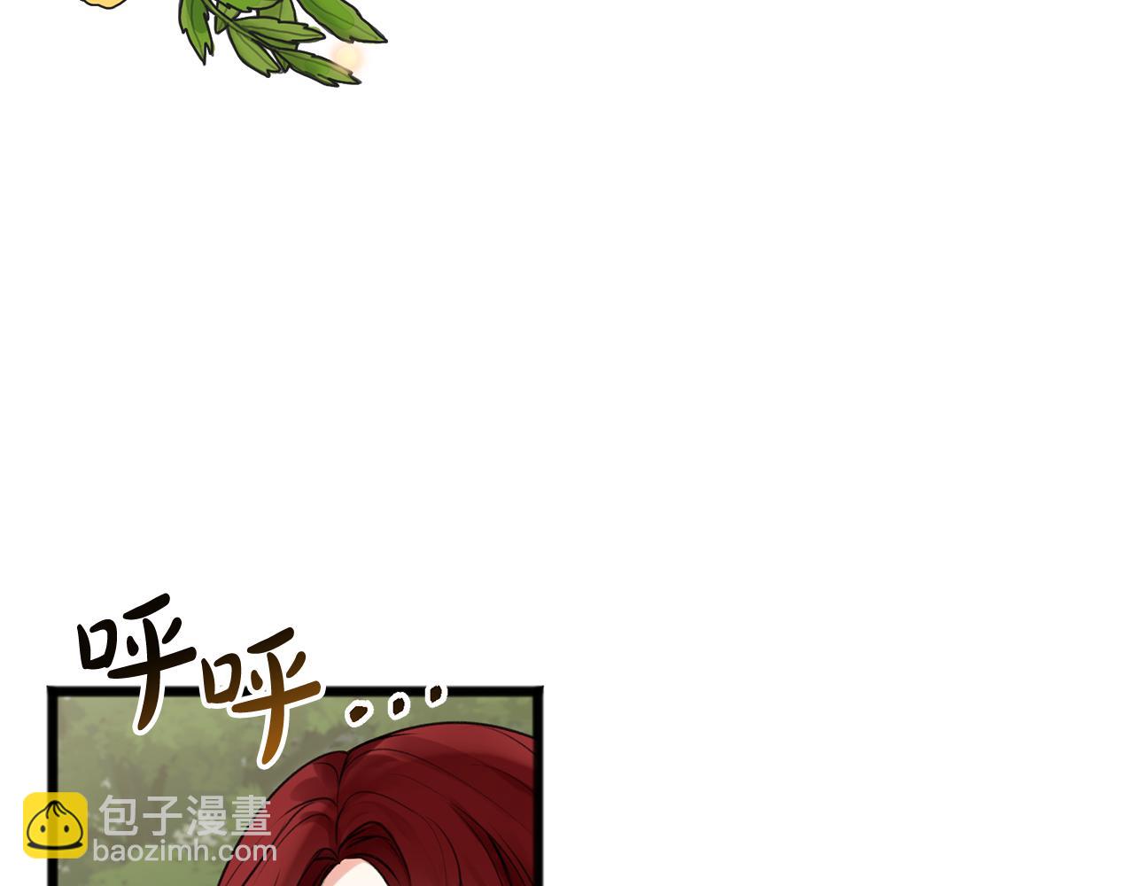 第1话 真的是她125