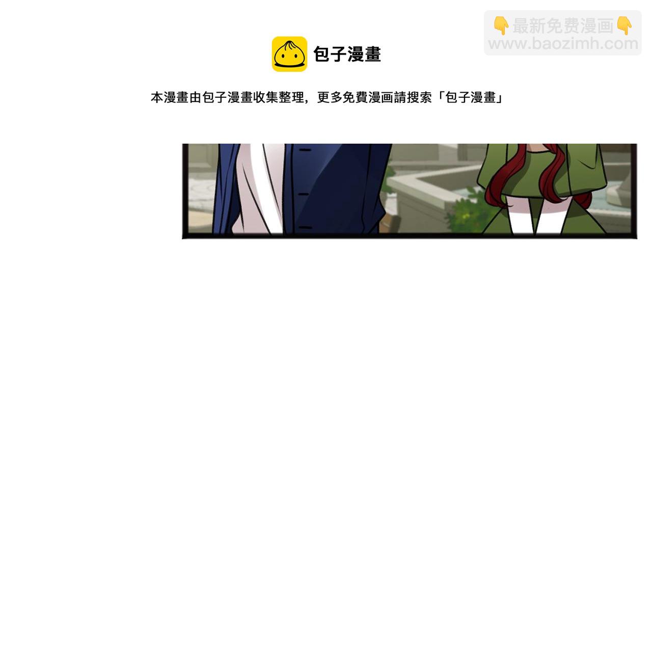 第1话 真的是她128