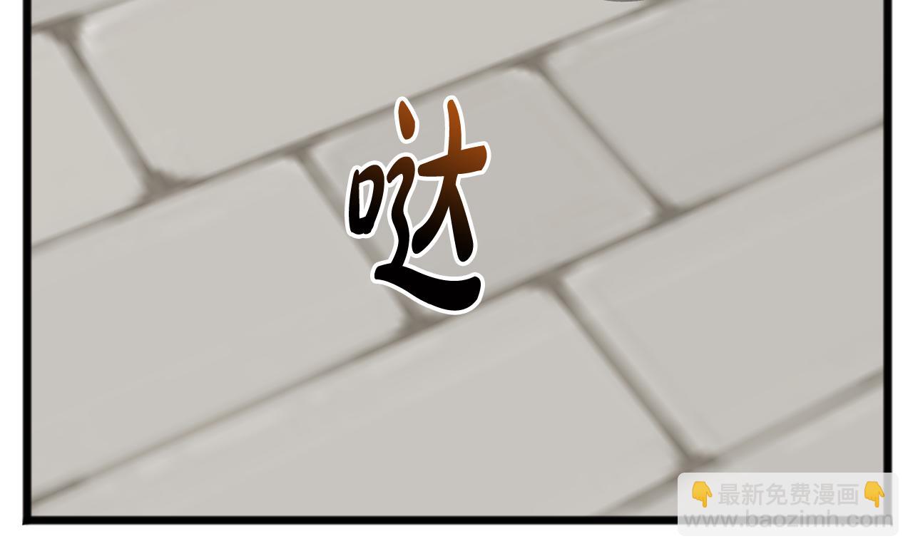 第1话 真的是她130