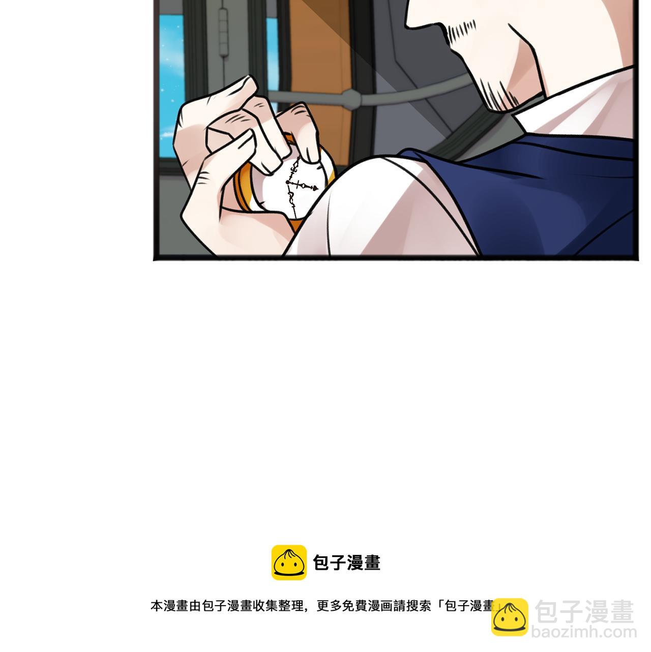 第1话 真的是她132