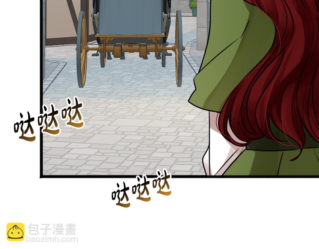 第1话 真的是她145