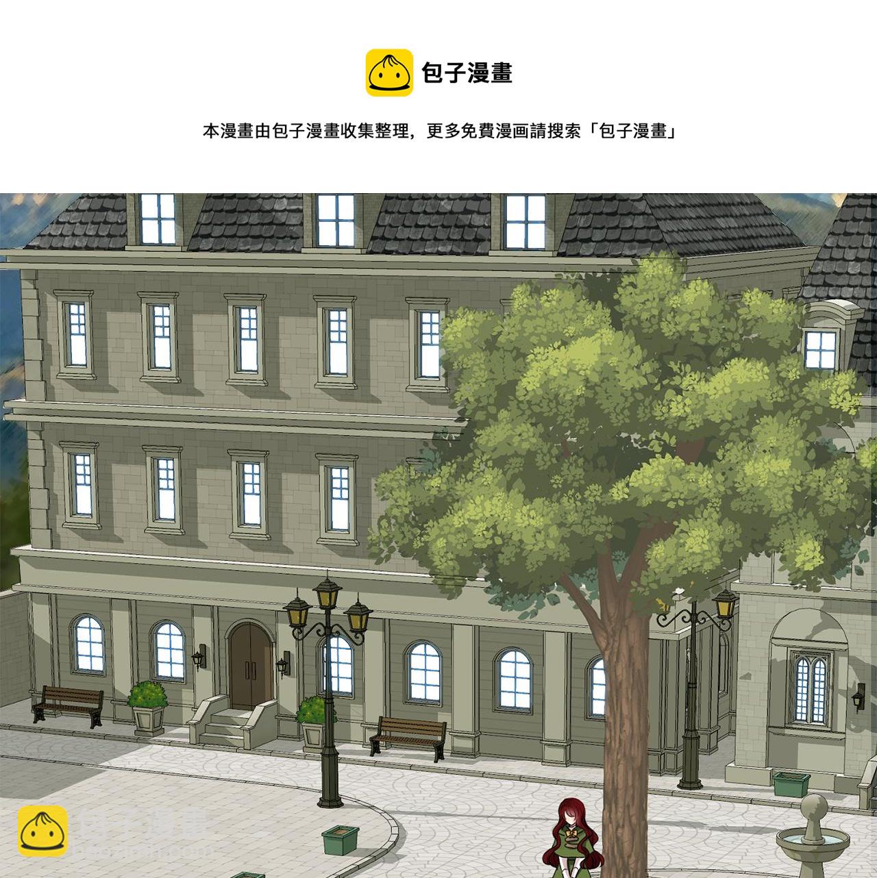 第1话 真的是她148