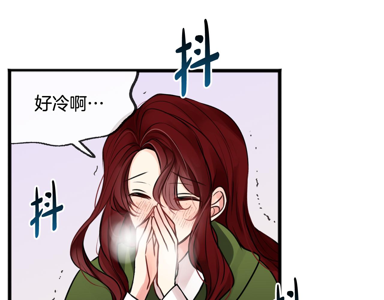 第1话 真的是她151