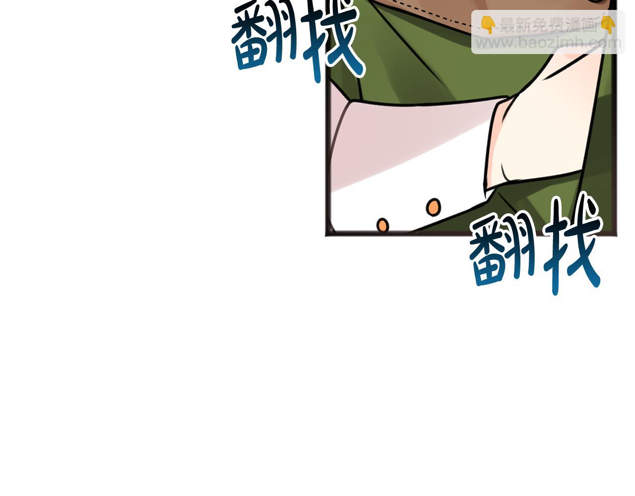 第1话 真的是她153