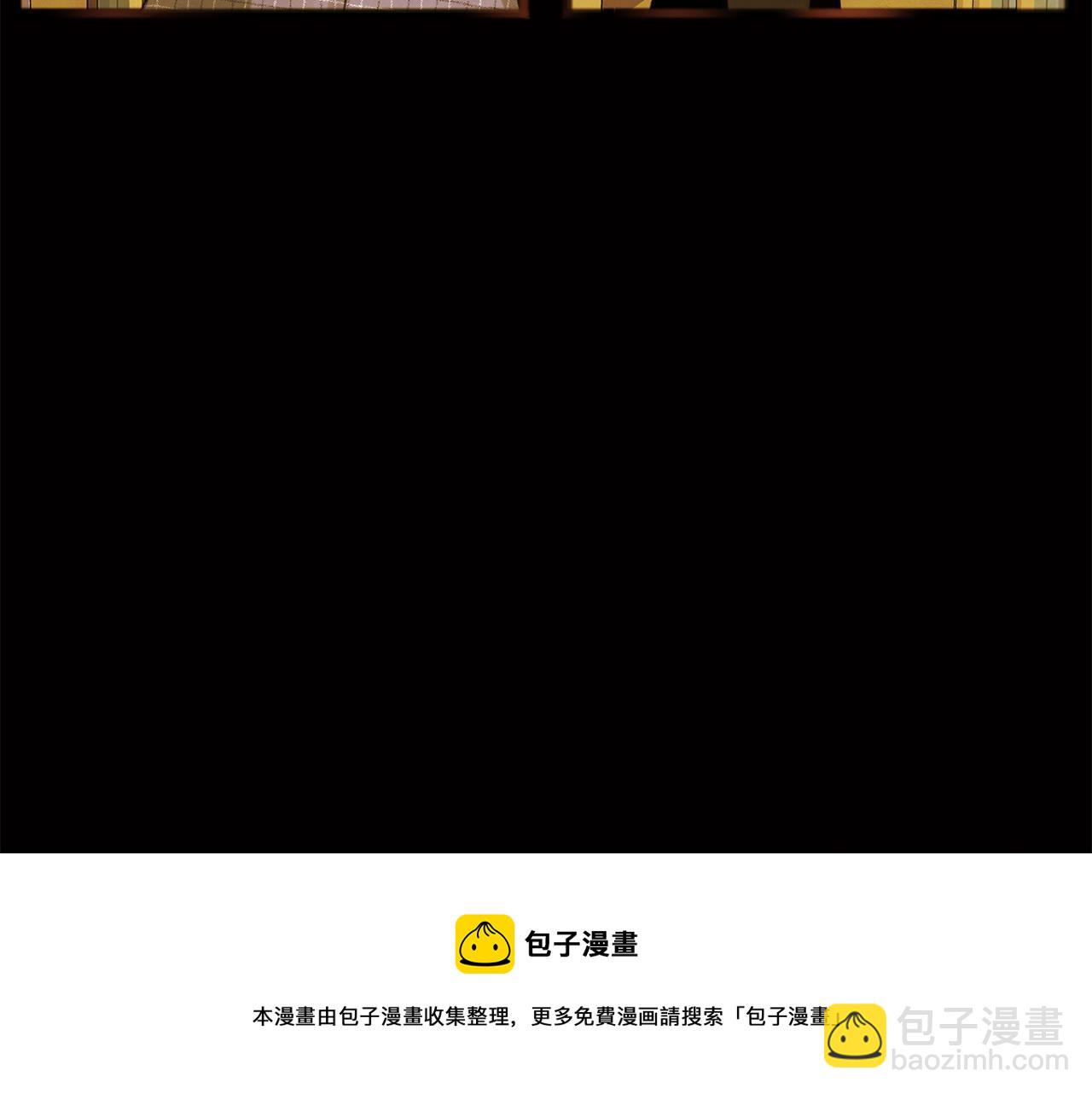 第1话 真的是她168