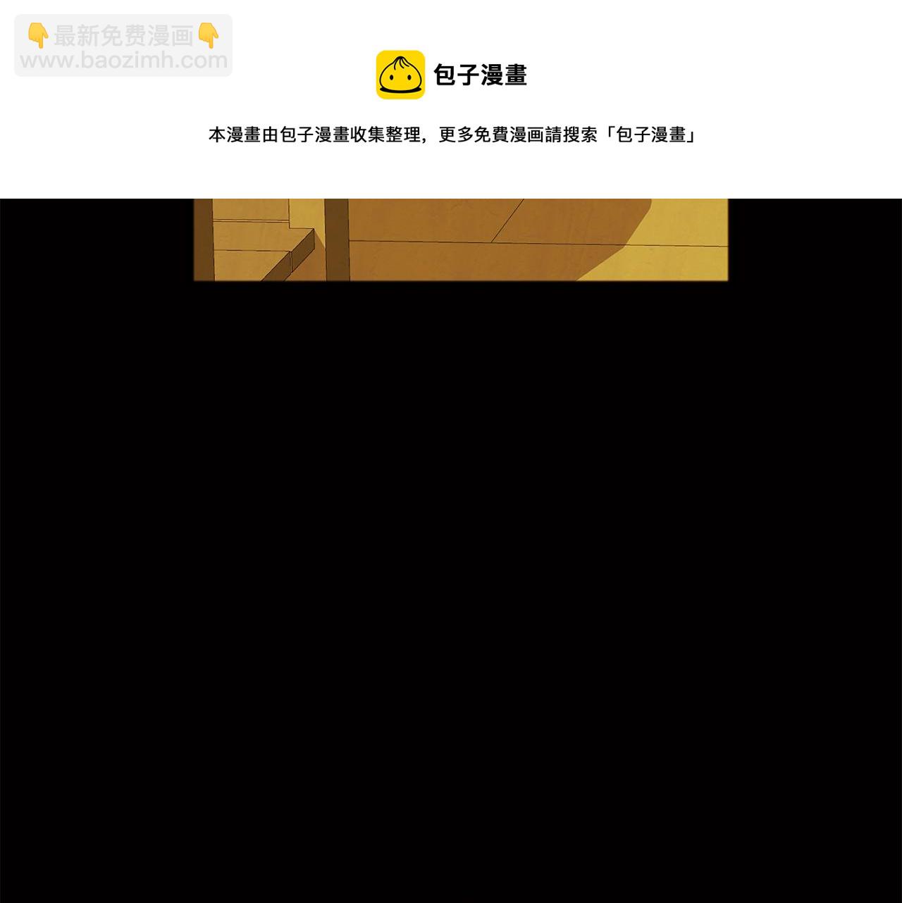 第1话 真的是她172