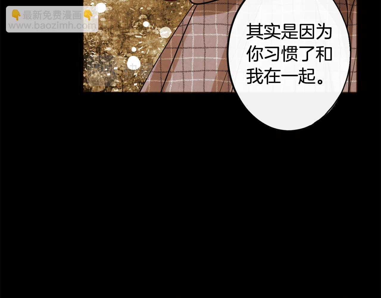 第1话 真的是她175
