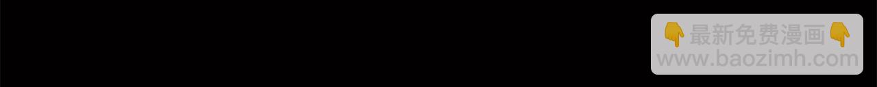 第1话 真的是她178